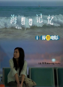 这里只有精品国产
